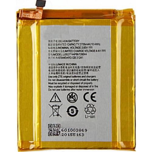 Ansheng ZTE Axon 7 Mini Phone Batteries