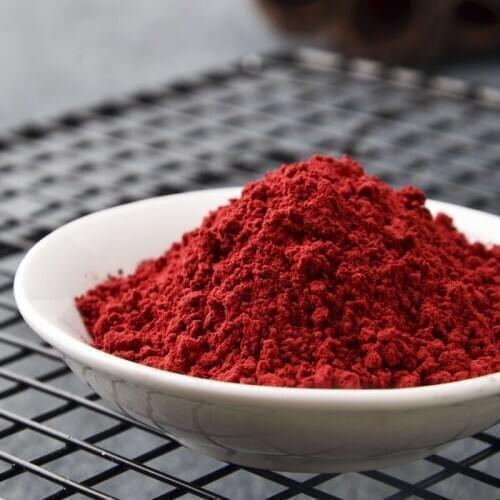 Free Shipping Red Yeast Rice Extract