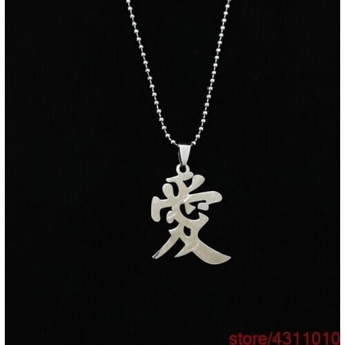 Anime Naruto Necklace Metal Gaara Gourd Love Logo Pendant Cosplay Accessories fashion korean hiphop pendant necklace women men