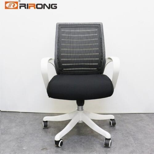 Modern simple Black office ergonomic chair Swivel Mesh staff Customers Mobile Office Chair furniture Computer Chair