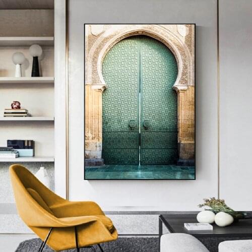 Morocco Arches Islamic Architecture Mosque Wall Art Canvas Painting Poster Arabian Muslim Home Decoration