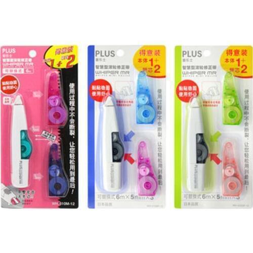 Plus Student office writing correction error correction tape Smart roller correction tape