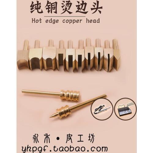 Leather Tool Electric Heating Brass Edge Crimping Device Sealing Device Electric Soldering Iron Fittings Replacement Copper Head