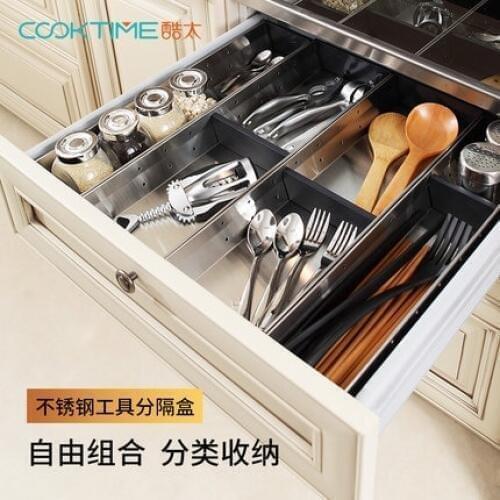 Kitchen drawer storage compartment box cabinet supplies bowl chopsticks knife fork tableware compartment stainless steel shelf