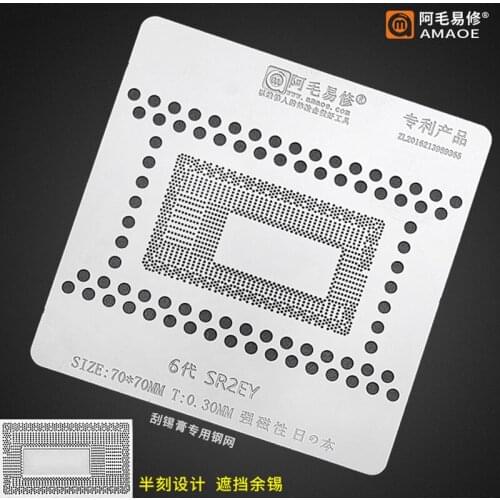 0.30MM AMAOE BGA Stencil For Apple Mac Notebook 6 CPU SR2EY Reballing Tin Plant Net Solder Heat Template