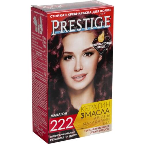 vip's PRESTIGE Goods For Beauty And Health