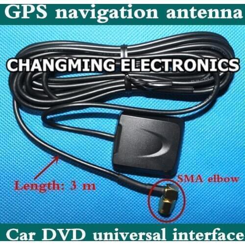 GPS navigation antenna SMA interface SMA elbow two-stage amplification high-signal car DVD universal interface(FreeShipping)1PCS