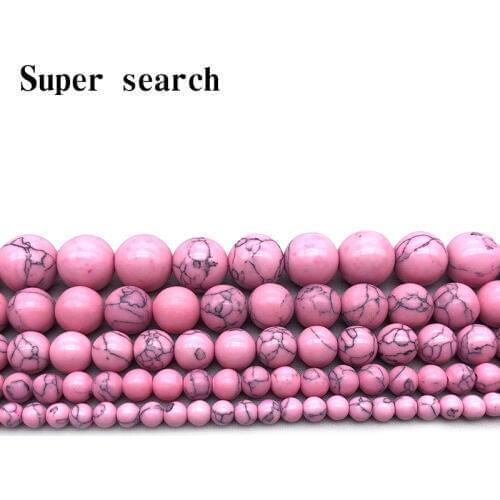 Howlite Pink calaite Synthetic Stone Round ball 4/6/8/10/12MM Loose beads for jewelry Findings making bracelet DIY