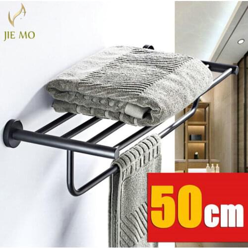 JIE MO Towel Racks