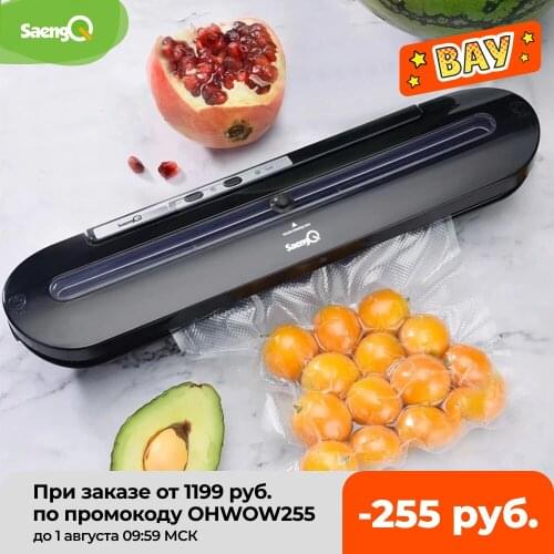 Best Food Vacuum Sealer 220V/110V Automatic Commercial Household Food Vacuum Sealer Packaging Machine Include 10Pcs Bags