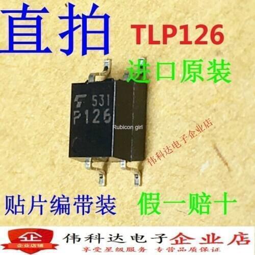 Brand new genuine TLP126 TLP126(TPL,F) SOP4 patch imported original fake one lose ten