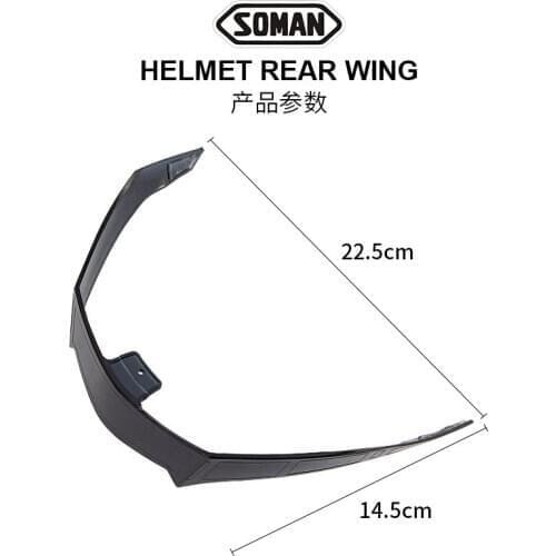 Motorcycle helmet tail universal personality cool decoration men and women riding all season helmet tail