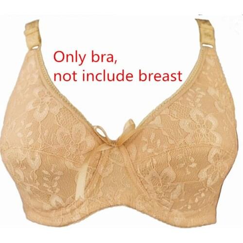 Silicone Prosthesis Bra Beige 34 36 38 40 42 One-piece Insert Silicone Breast Forms Bra Crossdress Bra Artificial Breast Bra