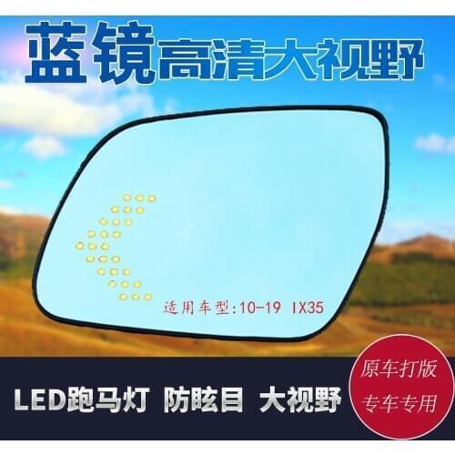 SmRKE 2Pcs For Hyundai IX35 10-19 Side View Door Mirror Blue Glass With Led Turn Signals light Heated