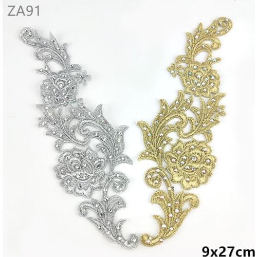 27X9CM gold silver rhinestonelace fabric Dance costumes headdress flower applique mirro patch embroidered diy accessories ZA91