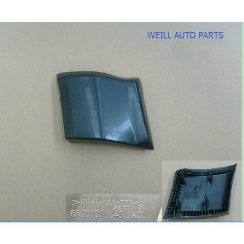WEILL 5500101-k46 5500102-k46 Trim panel under fender left and right for GREAT WALL haval H5