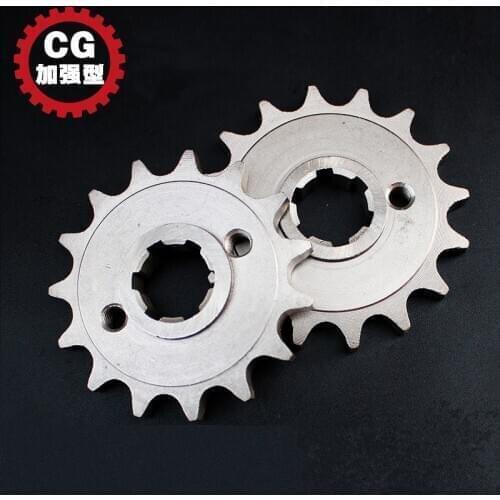 1Pcs Nickel Alloy Steel 15T 16T 17T Upgrade Sprocket With Step for Loncin CG125 CB125 Dirt Pit Bike Moped Scooter Motorcycle