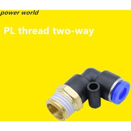 5pcs PL Pneumatic Connector 4mm-12mm Hose OD 1/8" 1/4" 3/8" 1/2" Thread 2 Way Pneumatic Elbow Connector Push In Fitting
