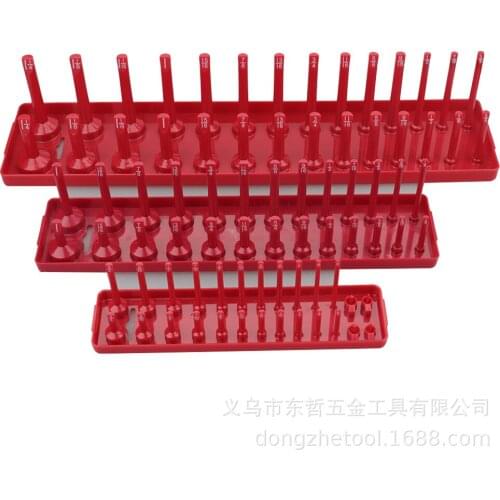 Tool Accessories Metric/Inch Plastic Sockets Multi-function Sockets High and Long Rod Sockets Hardware Accessories