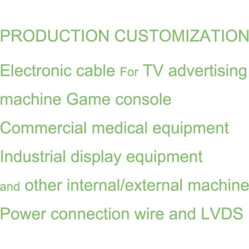 Production Customization Electronic cable For TV advertising machine TV Mainboard LVDS All Kinds Of Wires