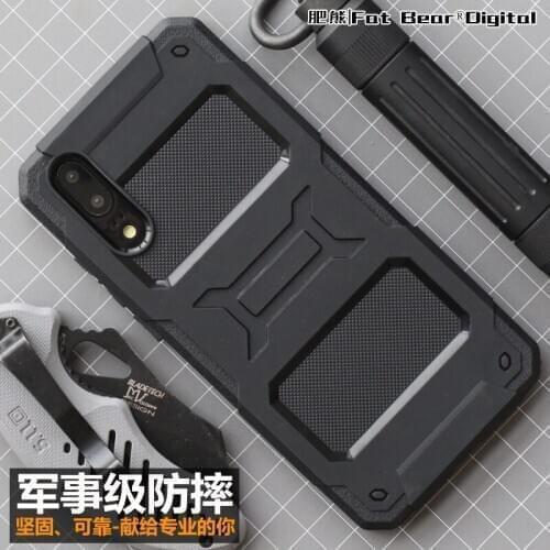 Fatbear Huawei P20 Pro Phone Cases