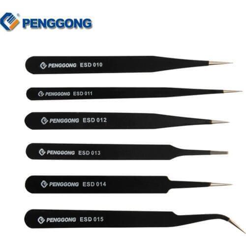 PENGGONG Forceps Tweezers Anti-Acid Multifunctional Stainless Steel Precision Electronic Device Hand Tools 1pcs