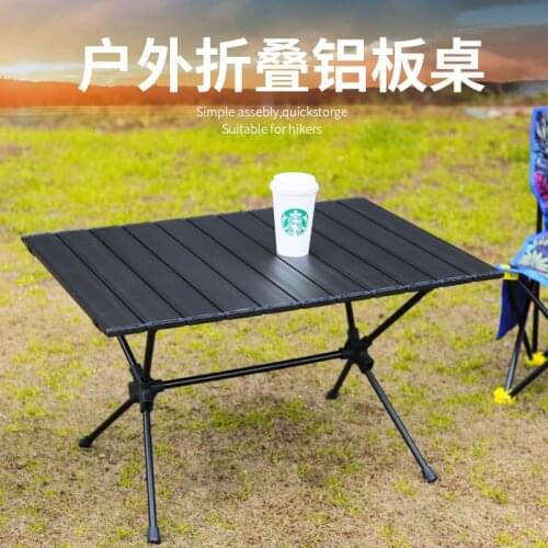 Outdoor Folding Table Portable Ultra-light Picnic Full Aluminum Alloy Barbecue Camping Self-driving Car In The Wild