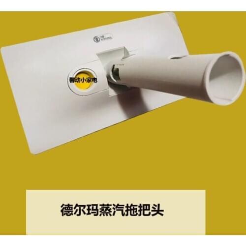 Replacement Spare Parts Clothes Floor Brush Head For Xiaomi Deerma Dem ZQ600/ZQ610 Vacuum Cleaner Floor brush Head Accessories
