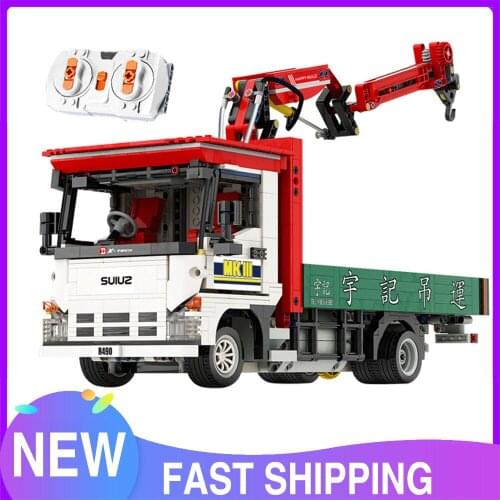 42043 Truck 3245 Technology Toys The MOC APP RC Motorized Crane Lorry Building Block Assembly Car Model Brick Kids