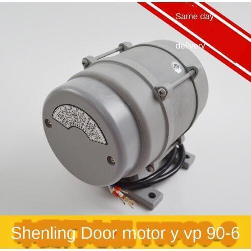 YVP90-6 Ningbo Shenling Elevator Door Machine Motor Three-phase Asynchronous Motor Door Motor Elevator Accessory