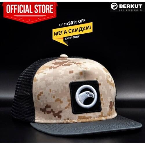 Аксессуары для одежды Berkut China At AliExpress