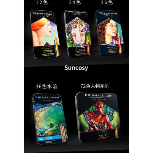 Prismacolor Premier 72 150 color 4.0MM soft core color drawing pencil ,Prismacolor Premier Oily Colored Pencils 24/48/72.132/150