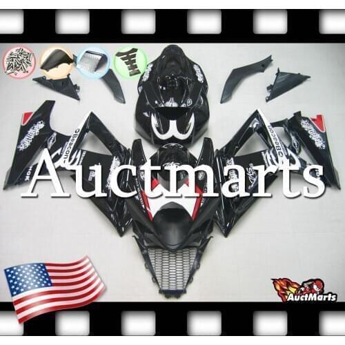 For Suzuki GSXR GSX-R 1000 K7 07 08 2007 2008 Fairing Bodywork Plastics (P/N:2i44)