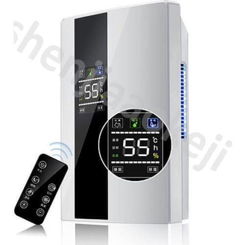 Home energy-saving dehumidifier Quiet dehumidification intelligent frost absorber smart multi-mode type dehumidifier 220v 90w