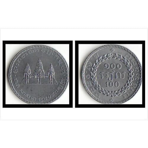 Cambodian 100 riel 1994 edition Coins Asia New Original Coin Unc Collectible Edition Real Rare Commemorative Random Year