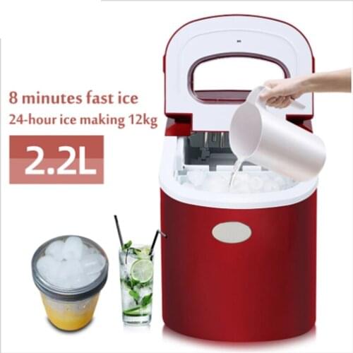 Commercial Ice Maker About 15kg / 24h Ice Machine Bullet Type Ice Make Machine For Bubble Tea Shop / Cafe