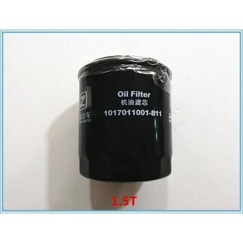 Engine Oil filter/fuel filter filter for Zotye T600 1.5T 2.0T