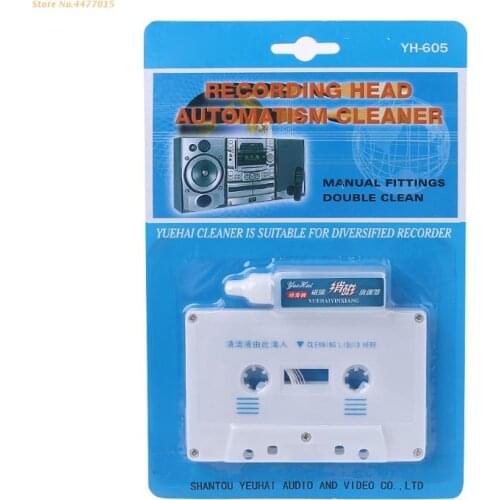 K1AB -Audio Cassette Tape Head & Capstan Cleaner Maintenance Kit New