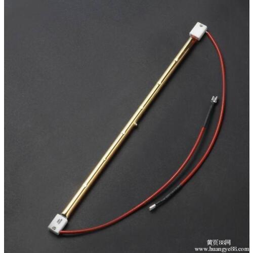 Infared space heaters tubular lamp 500w