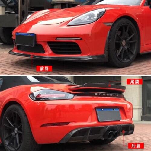 Suitable For 718 Porsche Retrofitting Carbon Fiber Refitting Front Rear Lip Side Skirt Tailpiece Exterior Kit