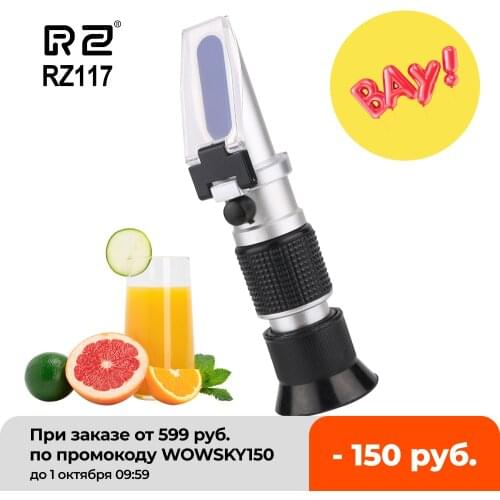 RZ High concentration Brix Refractometer 0~90% Honey Bees Sugar Food Beverages ATC Content Beekeeping RZ117 Meter Tool