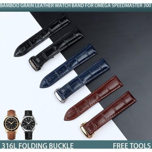 Brand Calfskin Genuine Bamboo Cow Leather Watch Band For Omega Strap Watch Seamaster Speedmaster 300 DeVille Watchband Bracelet