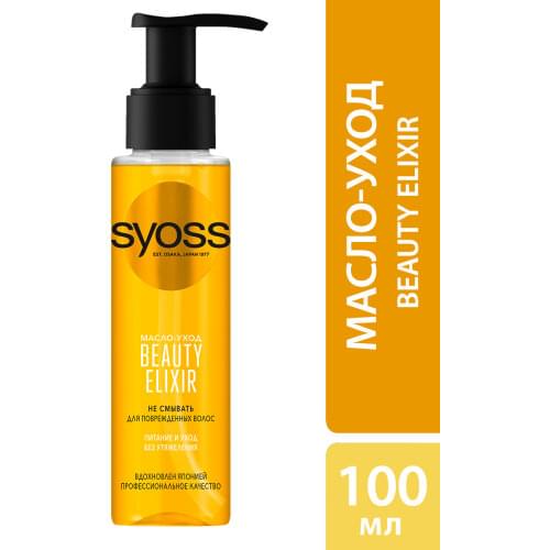 Масла для волос SYOSS China At AliExpress