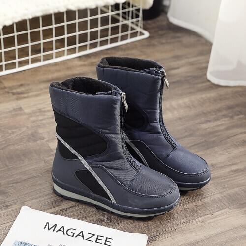 ESOV Children's Boots