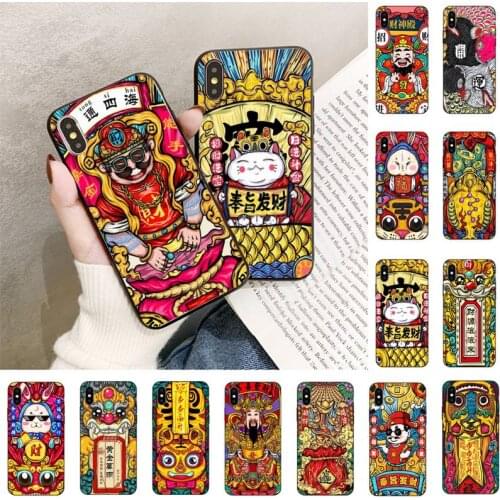 Chinese trend lucky beast happy new year Phone Case For iPhone 11 8 7 6S Plus 8 plus X XS MAX 5 5S XR 12 11 Pro max se 2020 Case