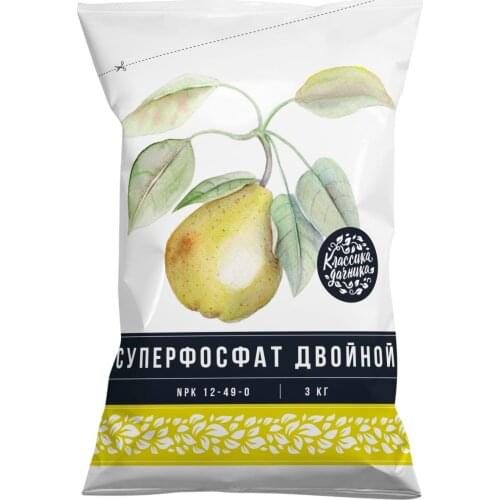 НОВ-АГРО Complex Fertilizers