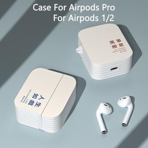 Silicone Case For Apple Airpods 1/2 Protective Shockproof Wireless Earphone Cover For AirPods Pro Charging Box Accessories