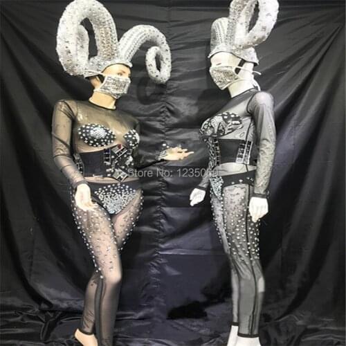 WYY Ballroom dance stage show costumes dj party singer dresses horn silver mirror outfit clothes vest model bikini performance