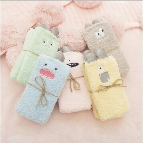 LPZBMHSOCK Women's Warm Socks
