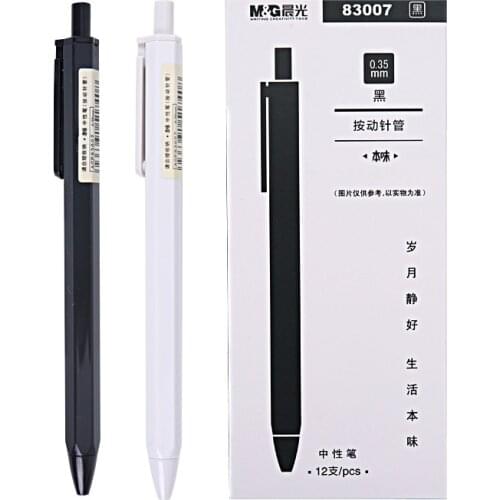 M&G 12Pcs/Pack Press Gel Pen Student Exam Writing Black 0.5mm High Quality Gel ink Pens Office Supplies Brand Stationery 83007